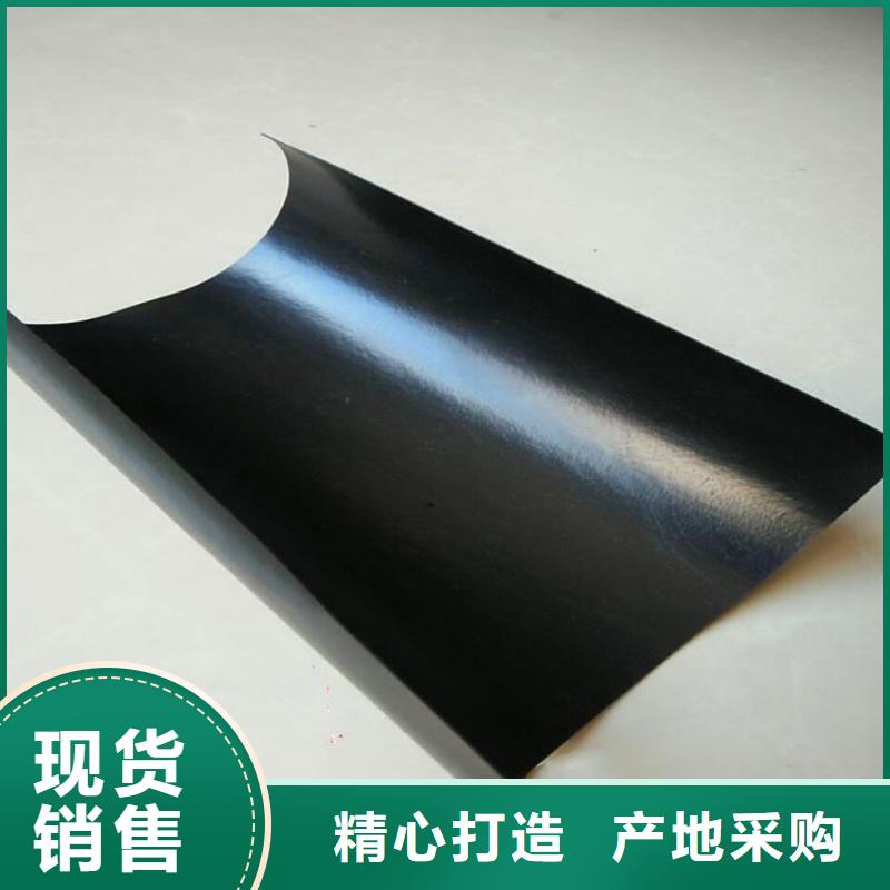 土工膜-复合膜工厂直销
