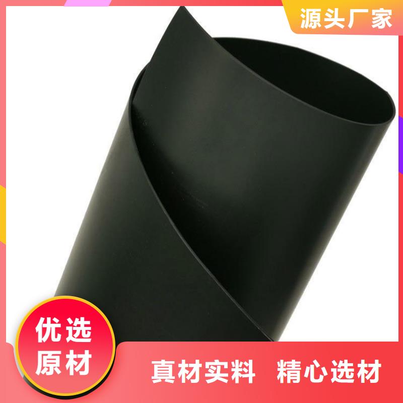 土工膜-复合膜工厂直销
