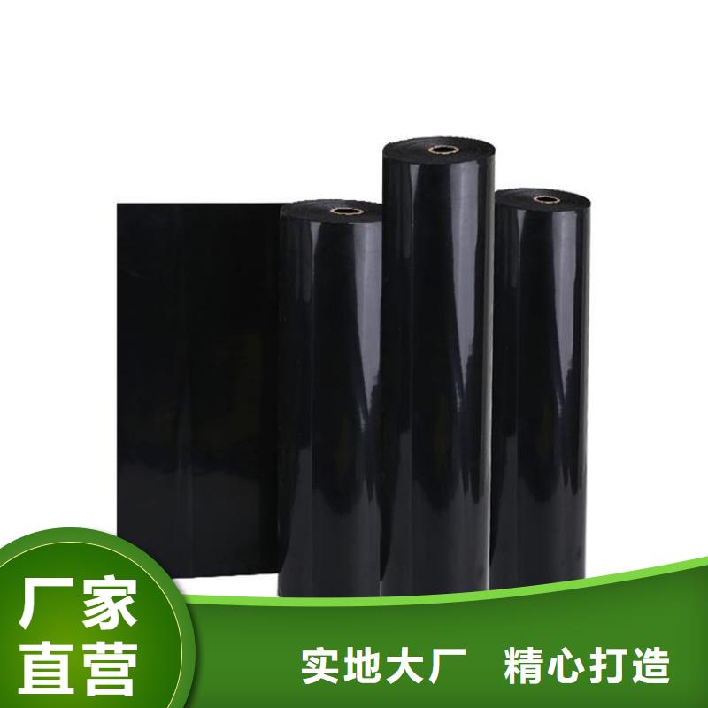 土工膜-复合膜工厂直销