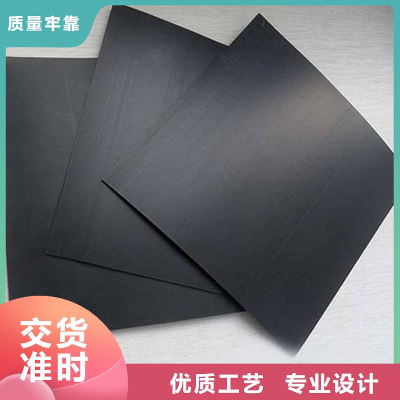 土工膜-复合膜工厂直销