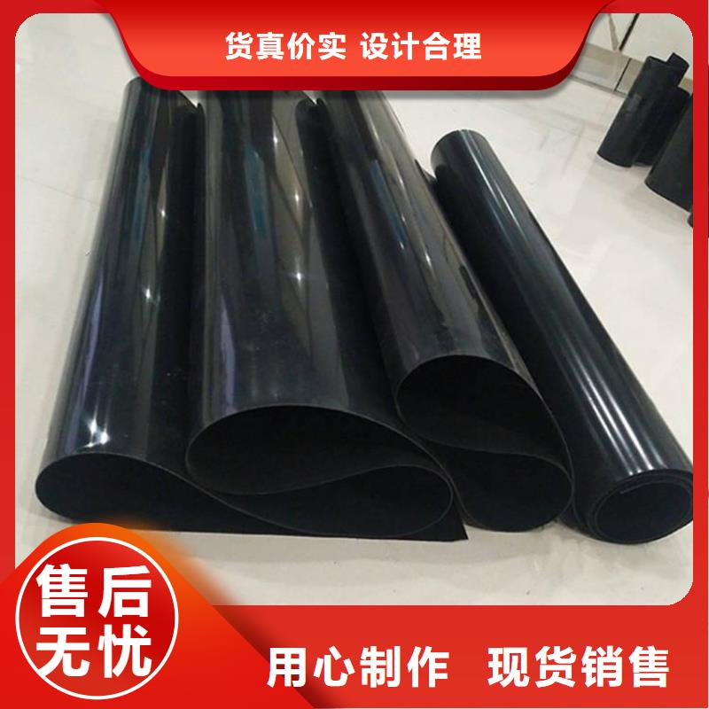 土工膜-复合膜工厂直销