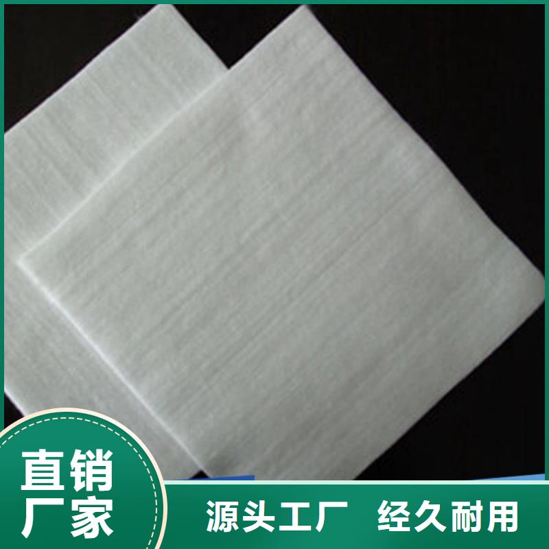 土工布橡胶支座让利客户