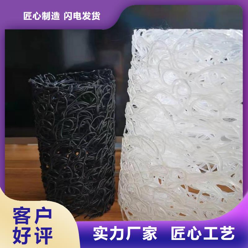 【塑料盲沟HDPE土工膜可零售可批发】