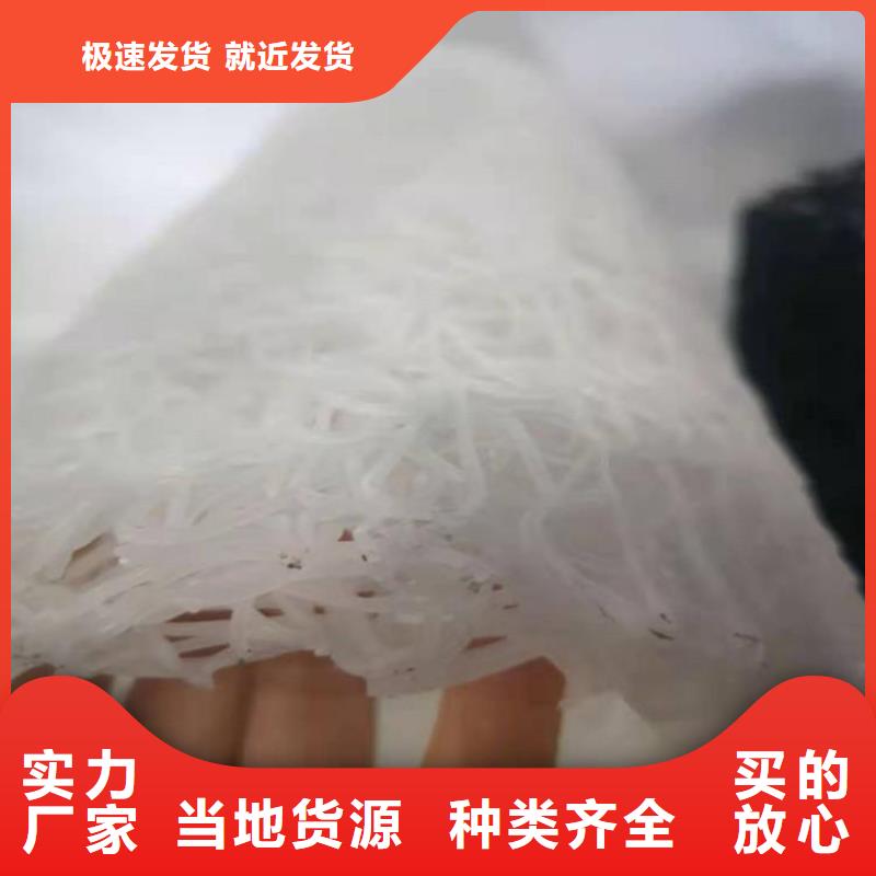 塑料盲沟土工膜满足客户需求