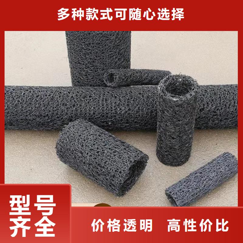 【塑料盲沟HDPE土工膜可零售可批发】