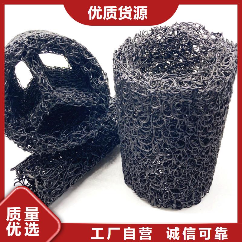 【塑料盲沟HDPE土工膜可零售可批发】