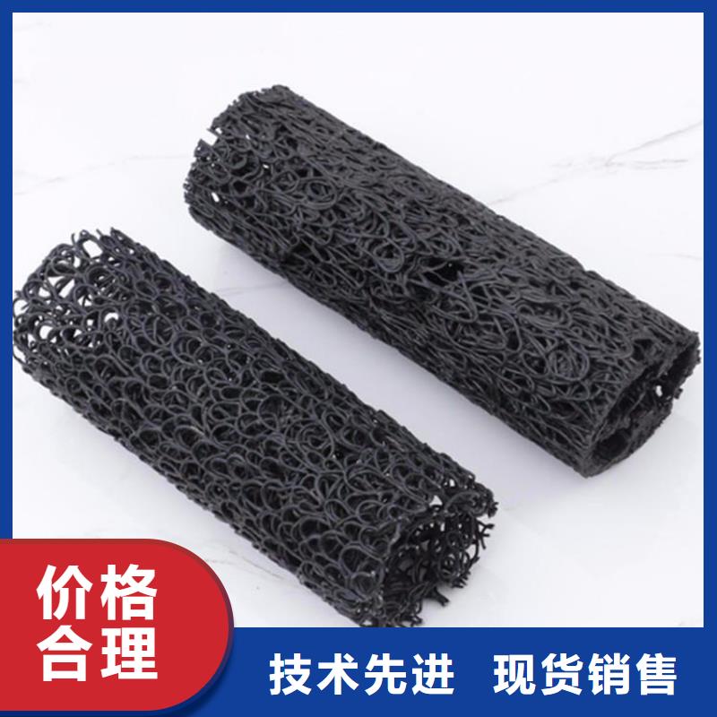 【塑料盲沟HDPE土工膜可零售可批发】