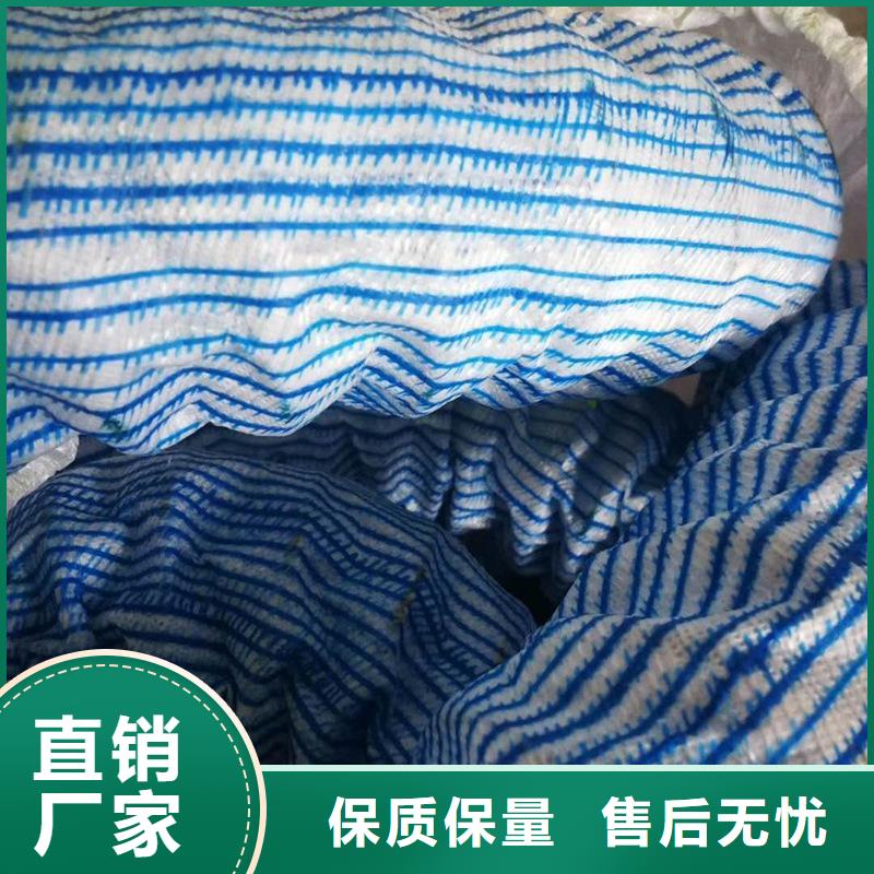 软式透水管,硬式透水管精工打造