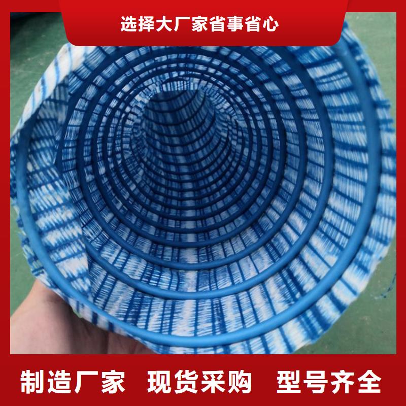软式透水管,硬式透水管精工打造