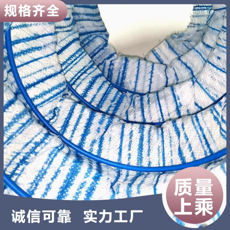 软式透水管,硬式透水管精工打造