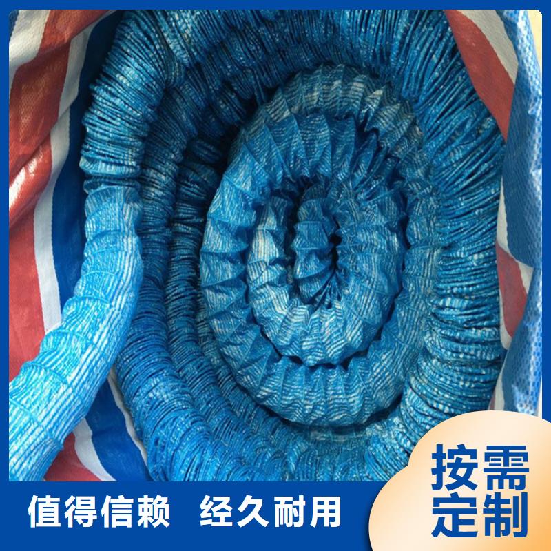 软式透水管,硬式透水管精工打造