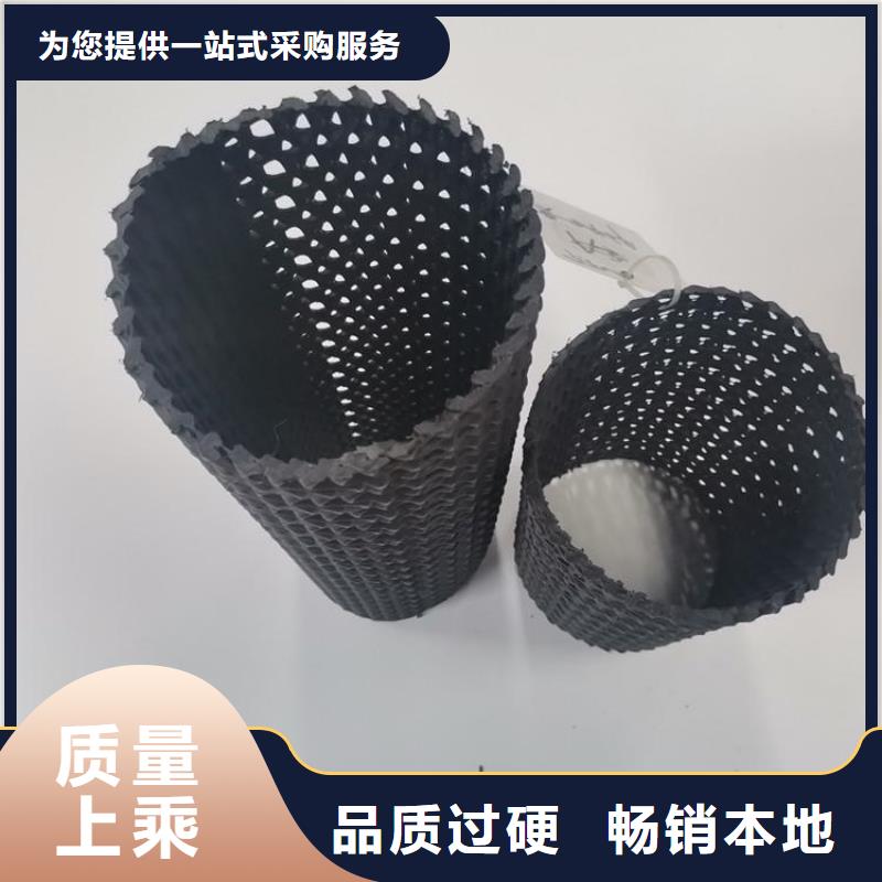 硬式透水管,土工布品质好才是硬道理