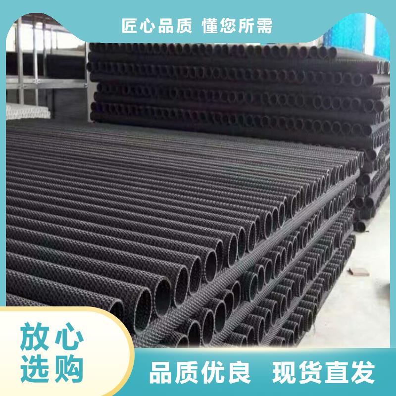 硬式透水管,土工布品质好才是硬道理