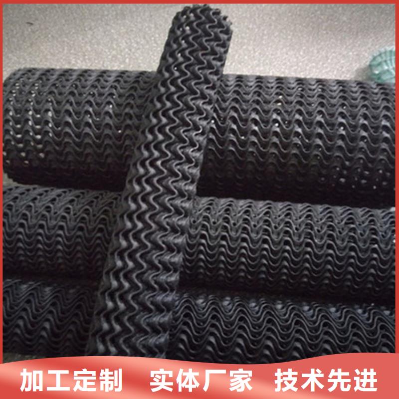 硬式透水管-HDPE土工膜支持批发零售