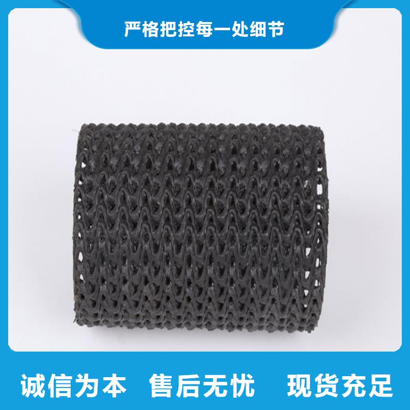 硬式透水管,土工布品质好才是硬道理