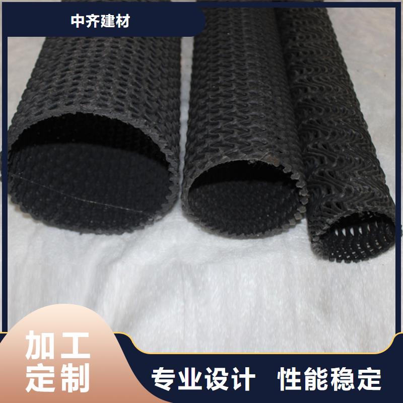 硬式透水管-HDPE土工膜支持批发零售