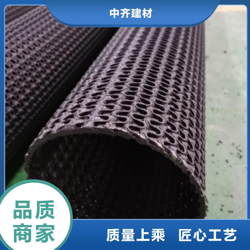 硬式透水管,土工布品质好才是硬道理