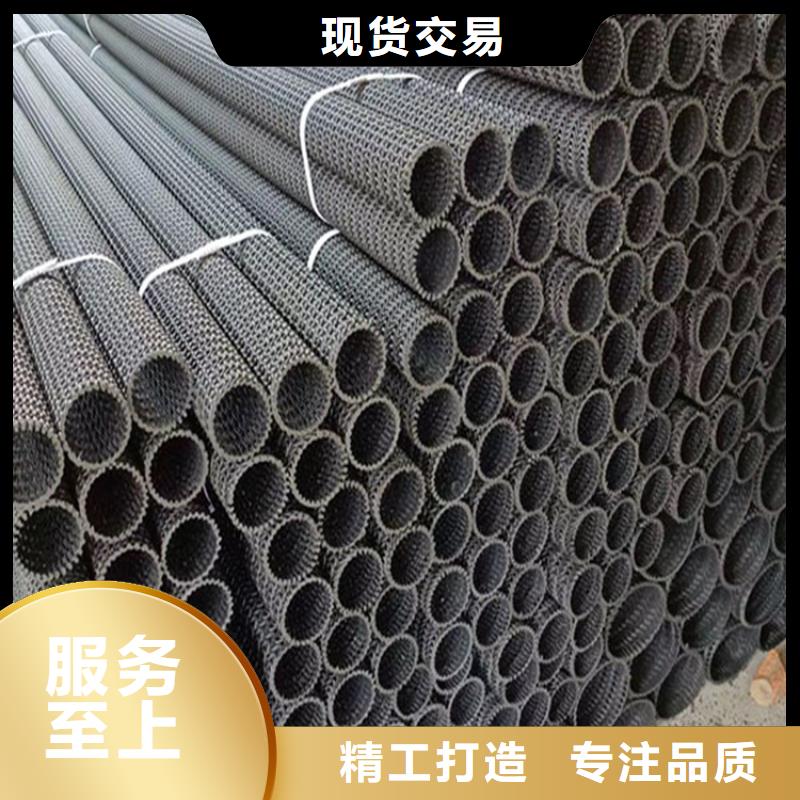硬式透水管,土工布品质好才是硬道理