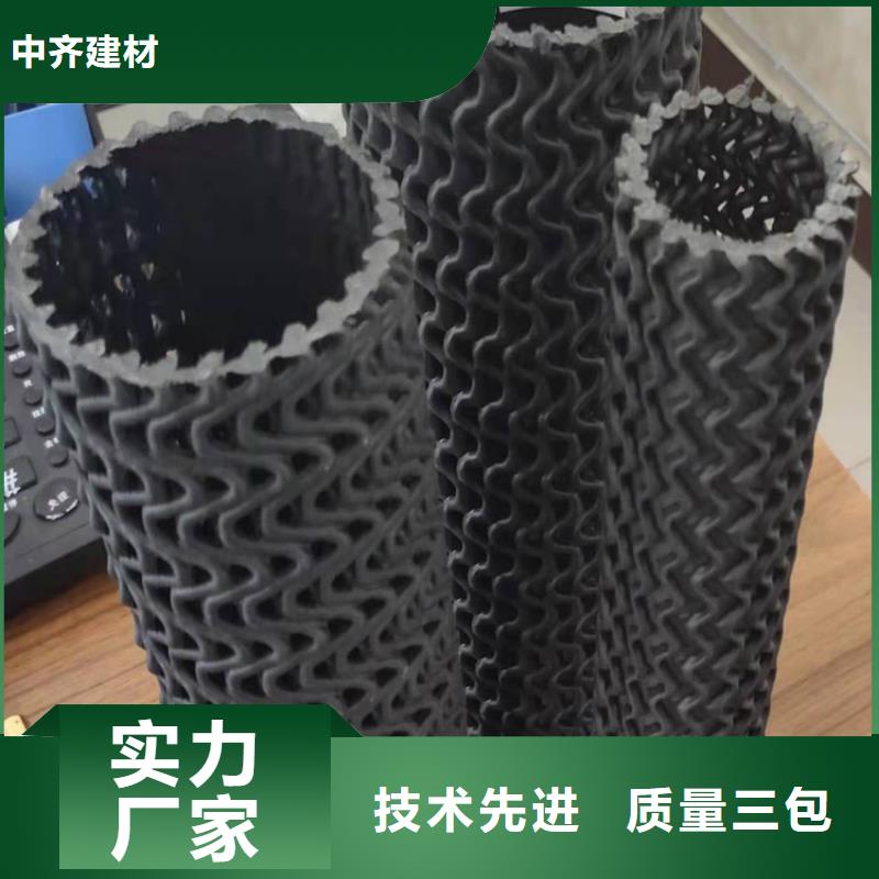 硬式透水管,土工布品质好才是硬道理