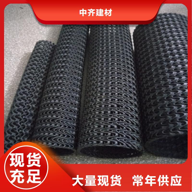 硬式透水管,土工布品质好才是硬道理