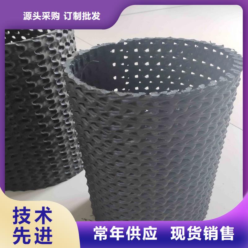 硬式透水管,土工布品质好才是硬道理