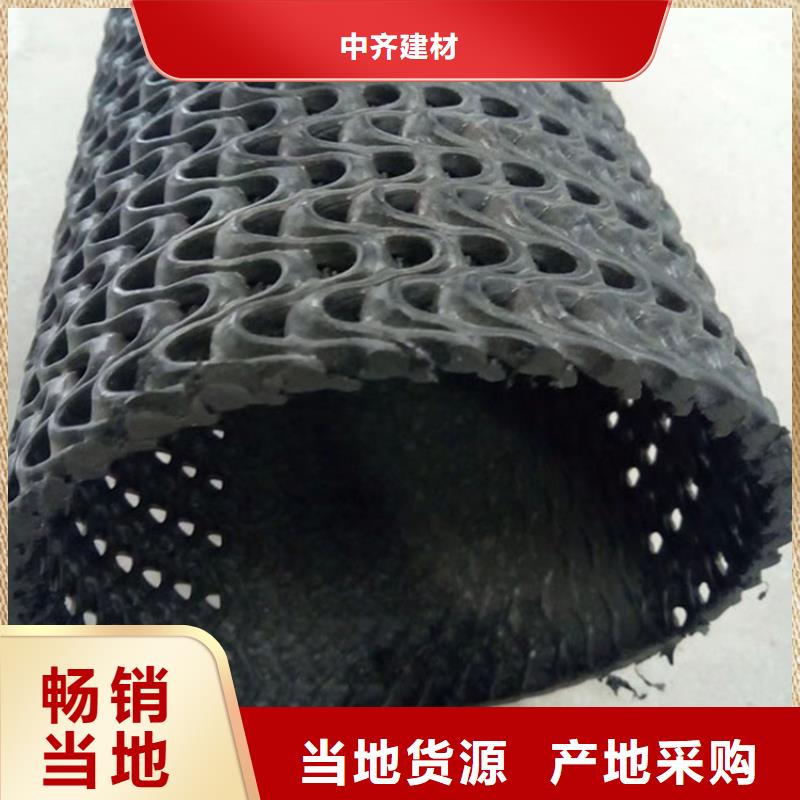 硬式透水管,土工布品质好才是硬道理