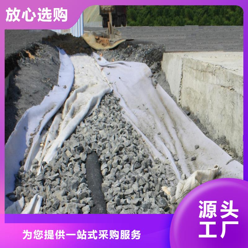 硬式透水管,土工布品质好才是硬道理