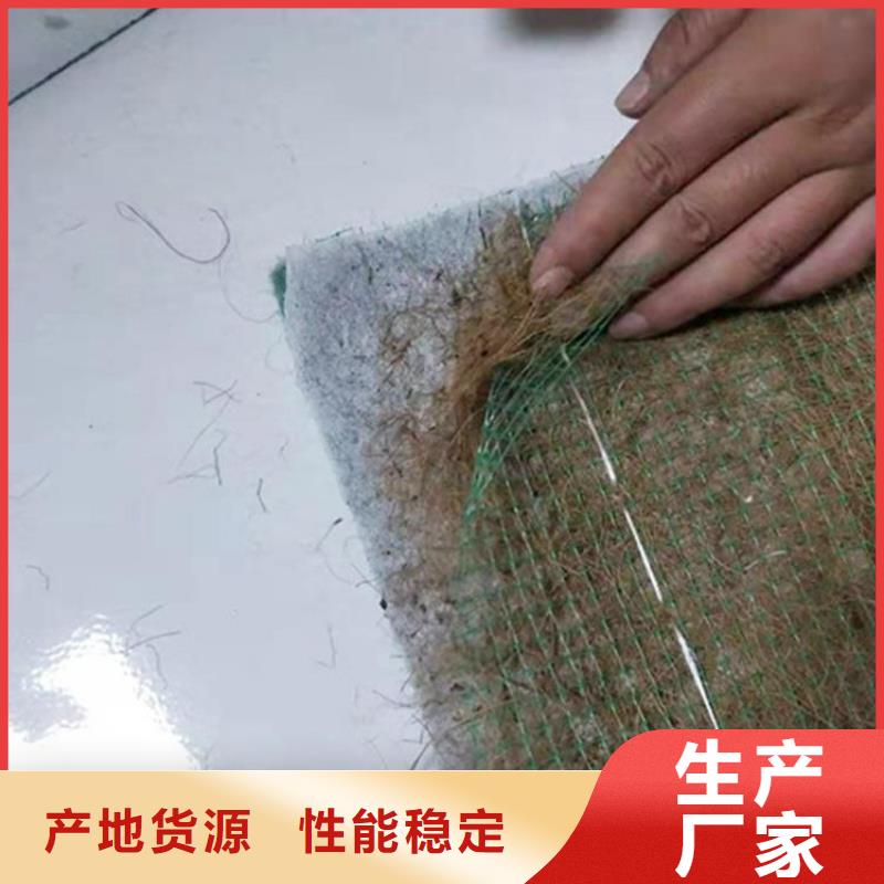 椰丝毯通风降噪丝网专业生产N年