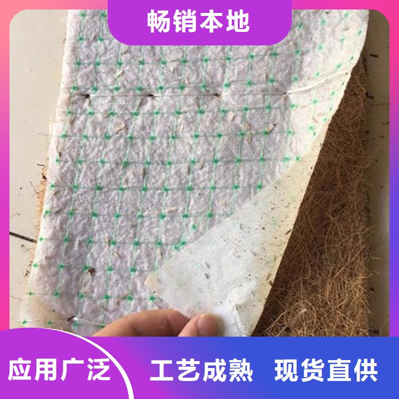 椰丝毯通风降噪丝网专业生产N年