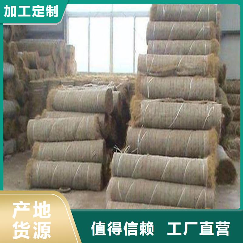 椰丝毯通风降噪丝网专业生产N年