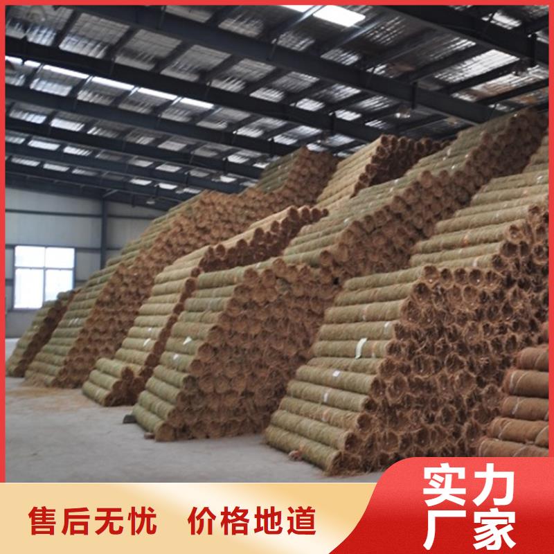 椰丝毯通风降噪丝网专业生产N年