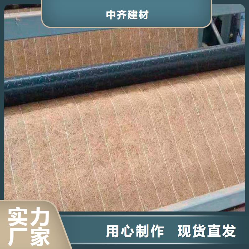 椰丝毯通风降噪丝网专业生产N年