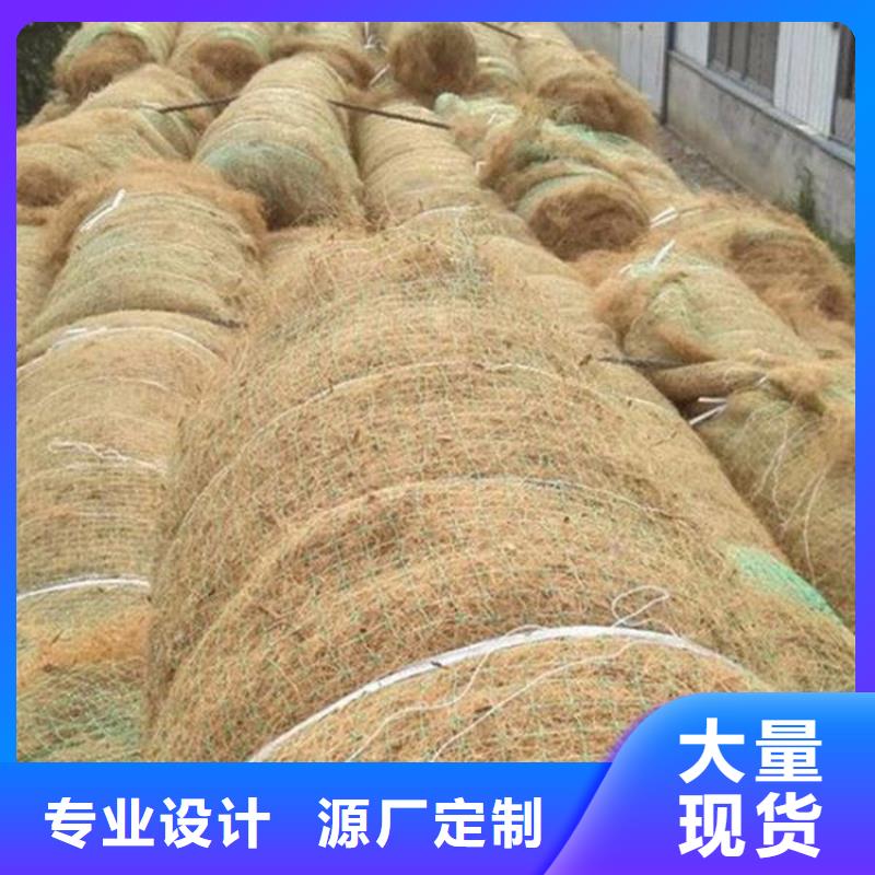 椰丝毯通风降噪丝网专业生产N年