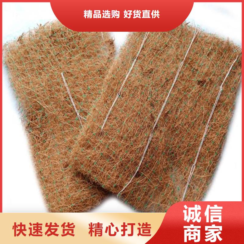 椰丝毯通风降噪丝网专业生产N年