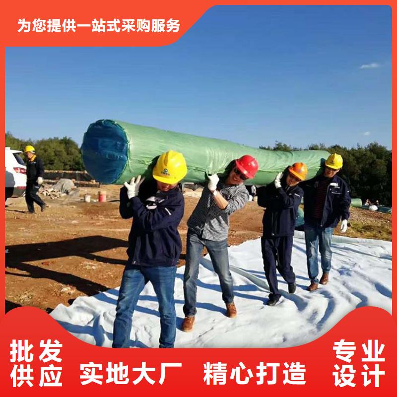 膨润土防水毯-植草格定金锁价
