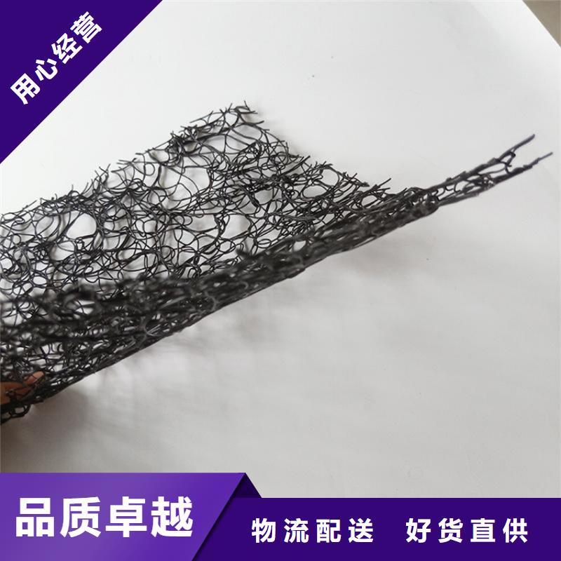【通风降噪丝网,防渗膜用心做好每一件产品】