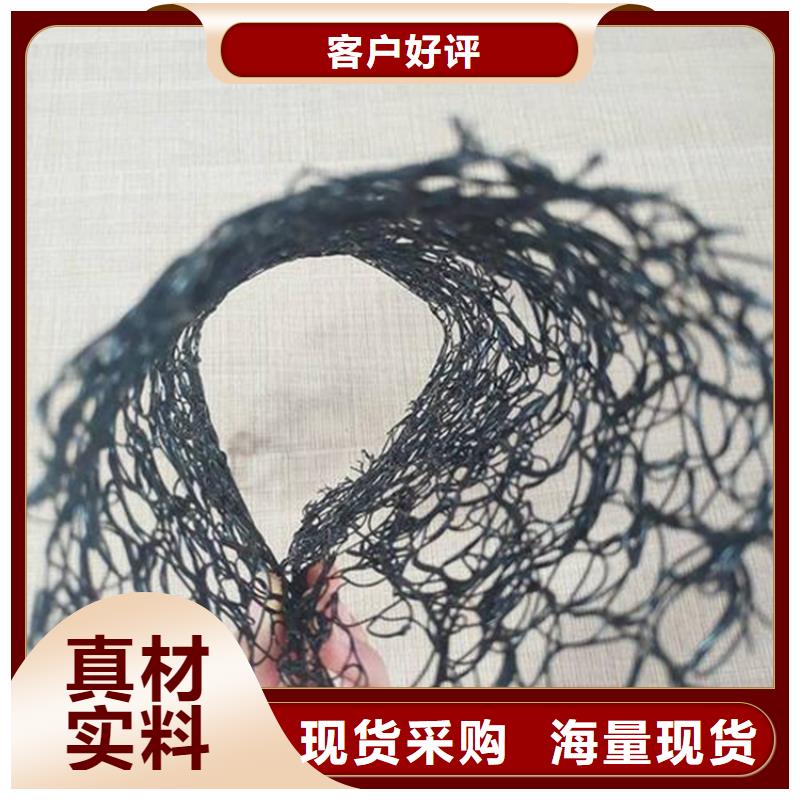 【通风降噪丝网,防渗膜用心做好每一件产品】