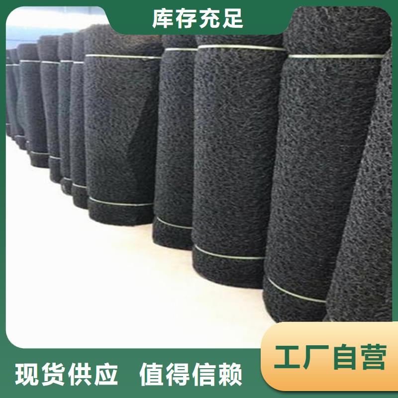 【通风降噪丝网,防渗膜用心做好每一件产品】