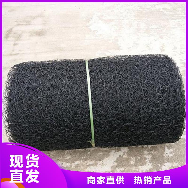 【通风降噪丝网,防渗膜用心做好每一件产品】