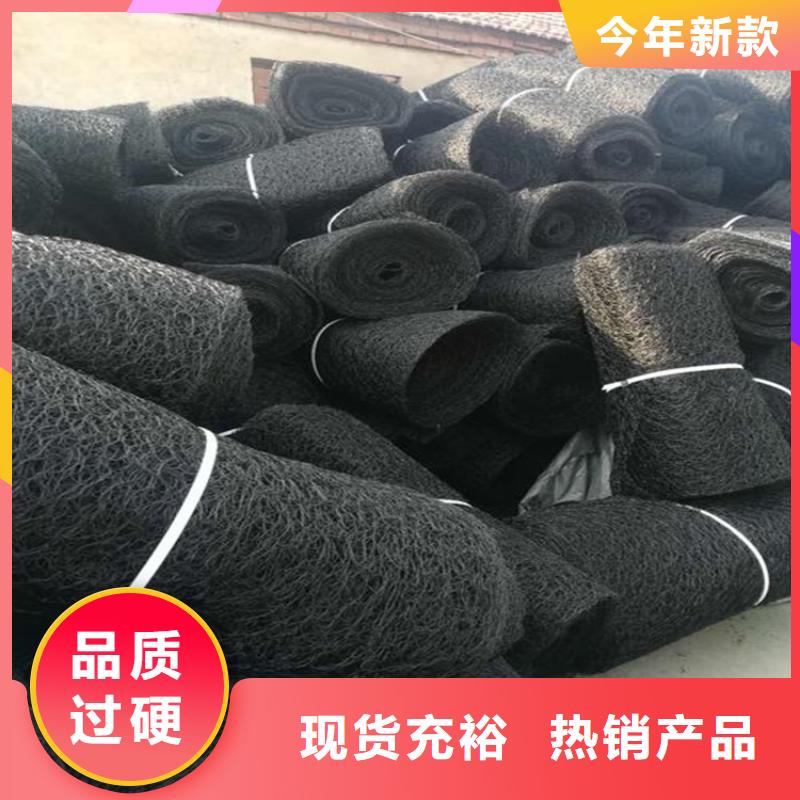 【通风降噪丝网,防渗膜用心做好每一件产品】