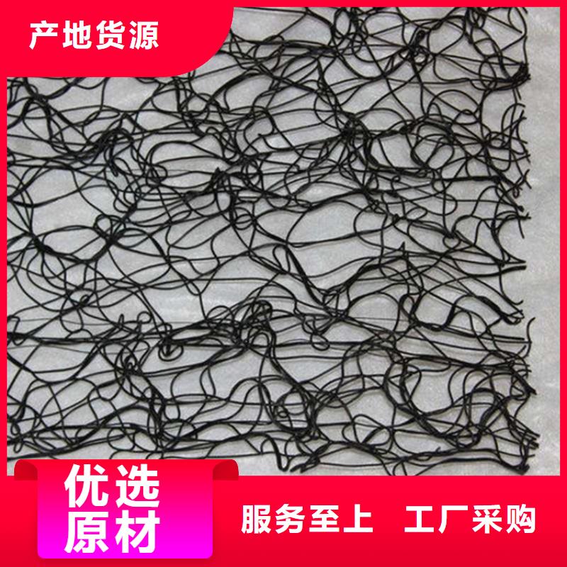【通风降噪丝网,防渗膜用心做好每一件产品】