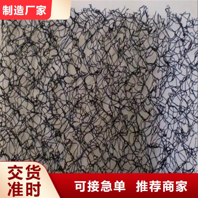 通风降噪丝网涤纶格栅自有厂家