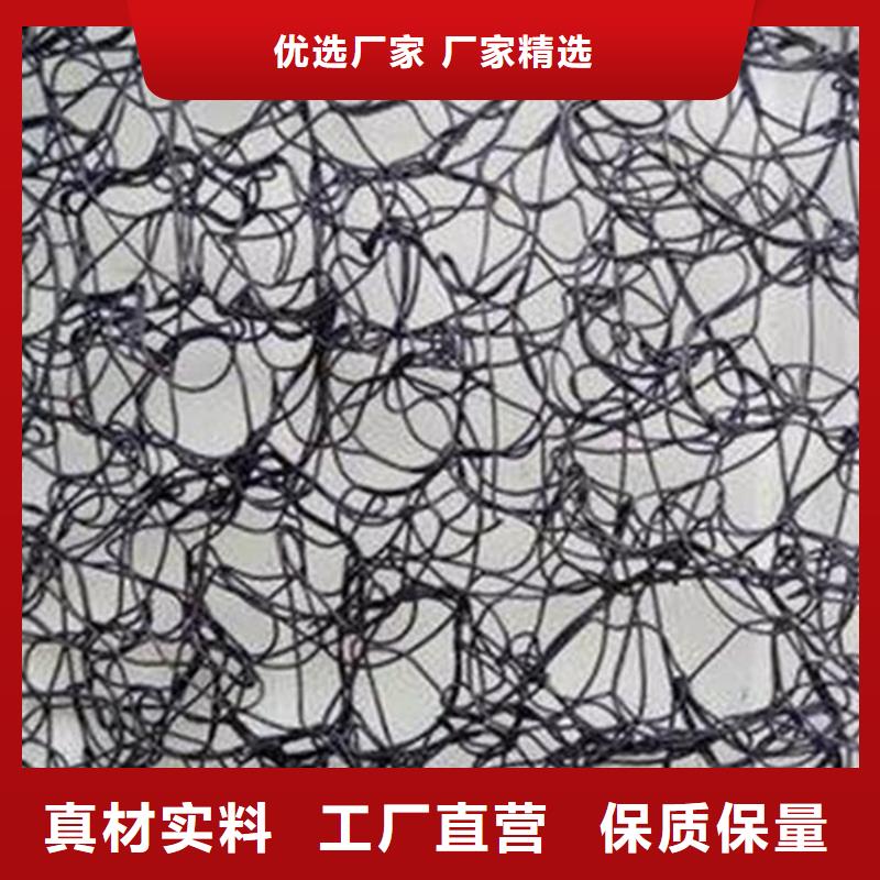 【通风降噪丝网,防渗膜用心做好每一件产品】