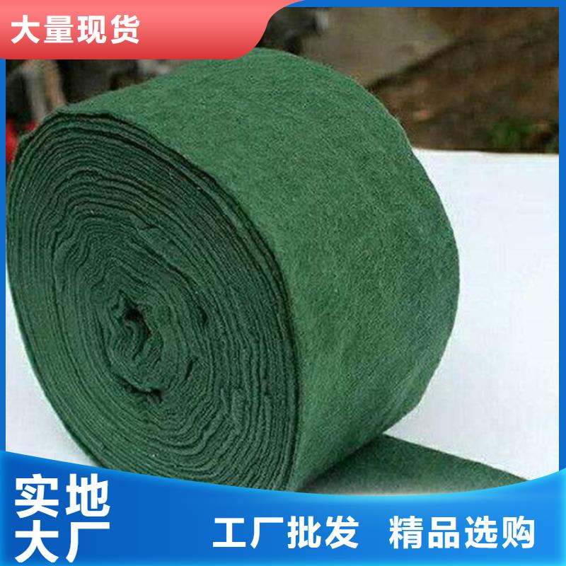 裹树布土工膜售后服务完善