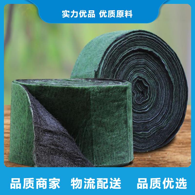裹树布-HDPE土工膜加工定制