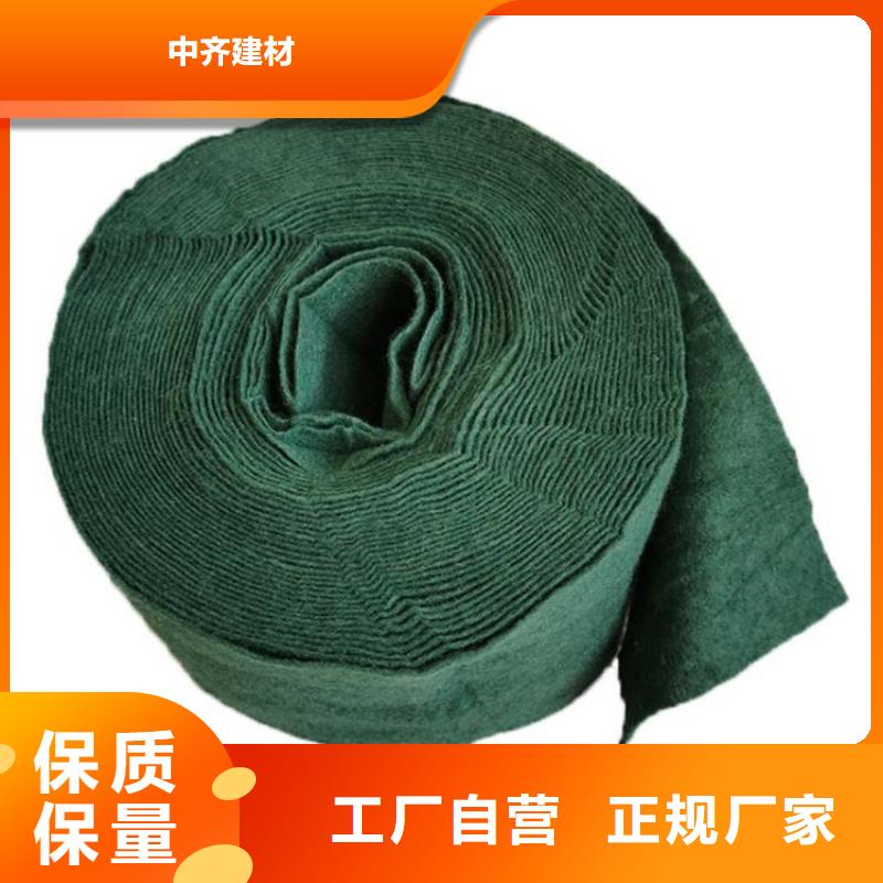 裹树布-HDPE土工膜加工定制