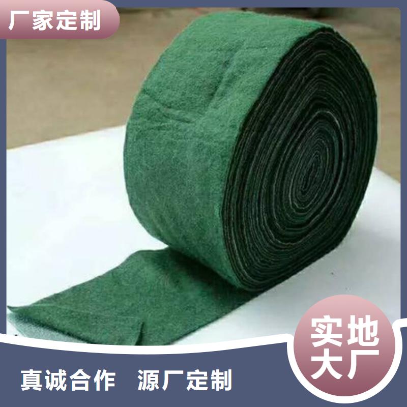 裹树布土工膜售后服务完善