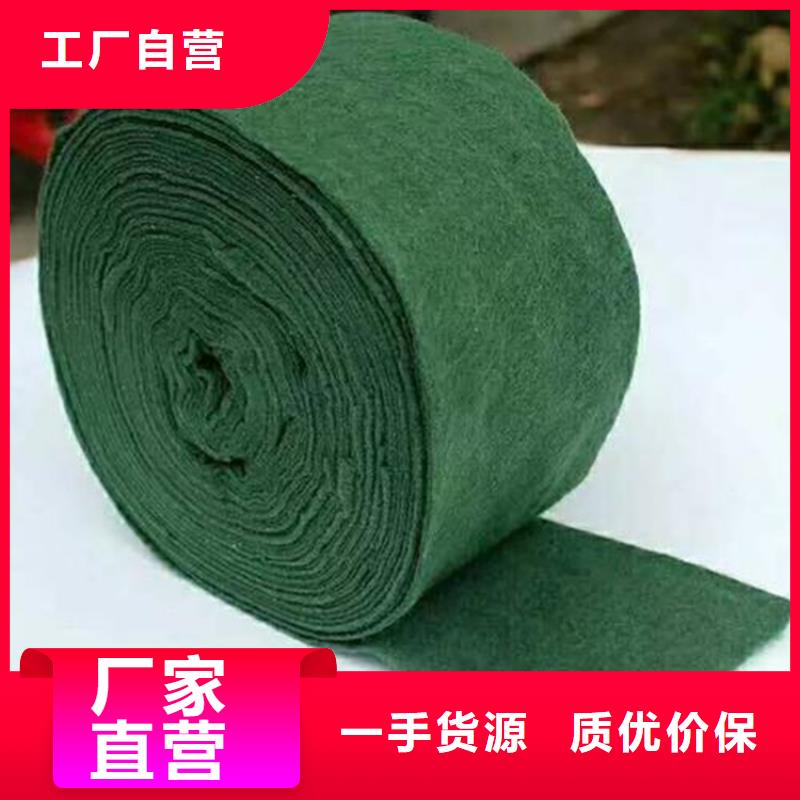 裹树布土工膜售后服务完善