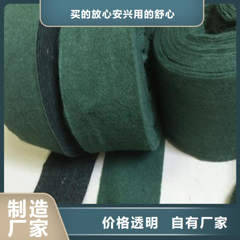 裹树布土工膜售后服务完善