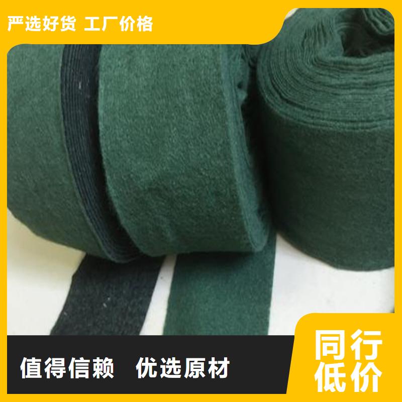 裹树布-HDPE土工膜加工定制